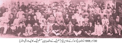 Muslim League Formation - 30 Dec 1906